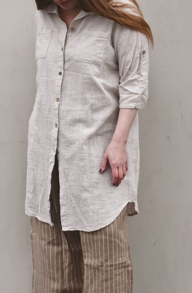 Hovedbilde Sand - Oversized Bomulls Lang ...